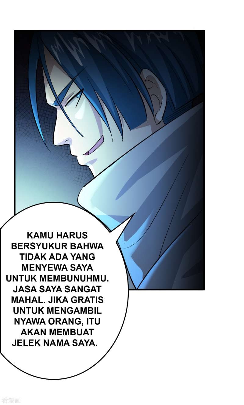 Outlander Tyrant Supplier chapter 34